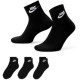 Шкарпетки Nike U NK NSW EVERYDAY ESSENTIAL AN 3 пари