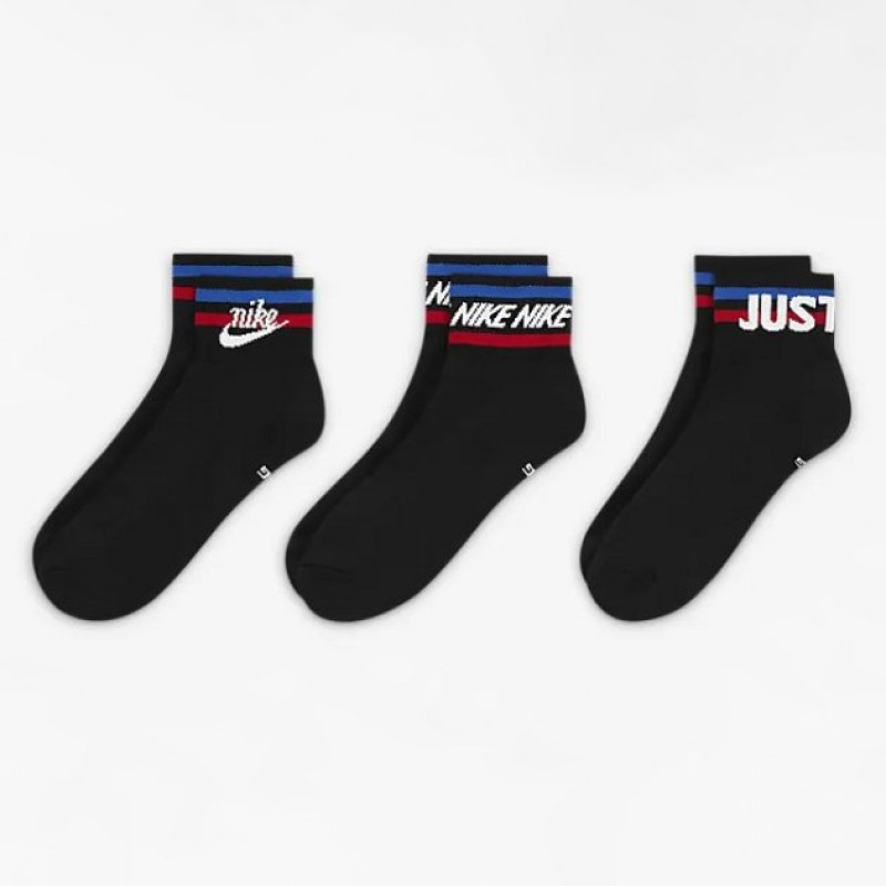 Шкарпетки Nike U NK NSW EVERYDAY ESSENTIAL AN 3 пари