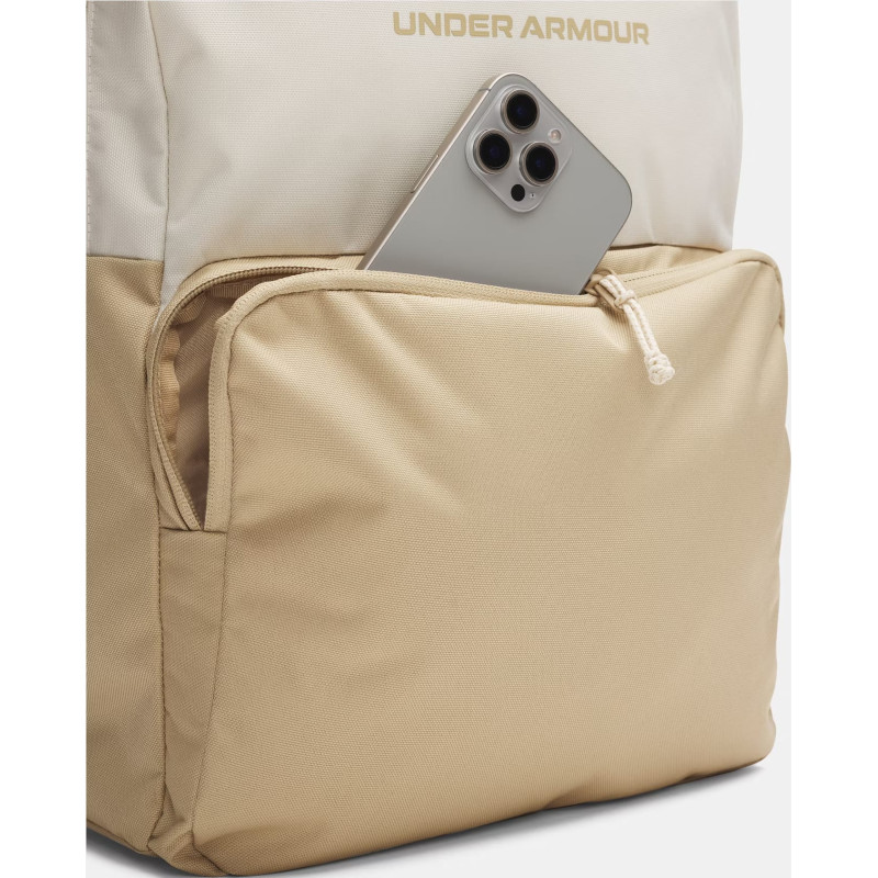 Рюкзак UA Essential Backpack 25L