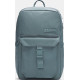 Рюкзак UA Triumph Campus BP 23L