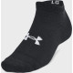 Шкарпетки UA Essential 6pk Low