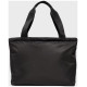 Сумка UA Studio Lite Tote 16L