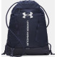 Рюкзак UA Hustle Sackpack 22L