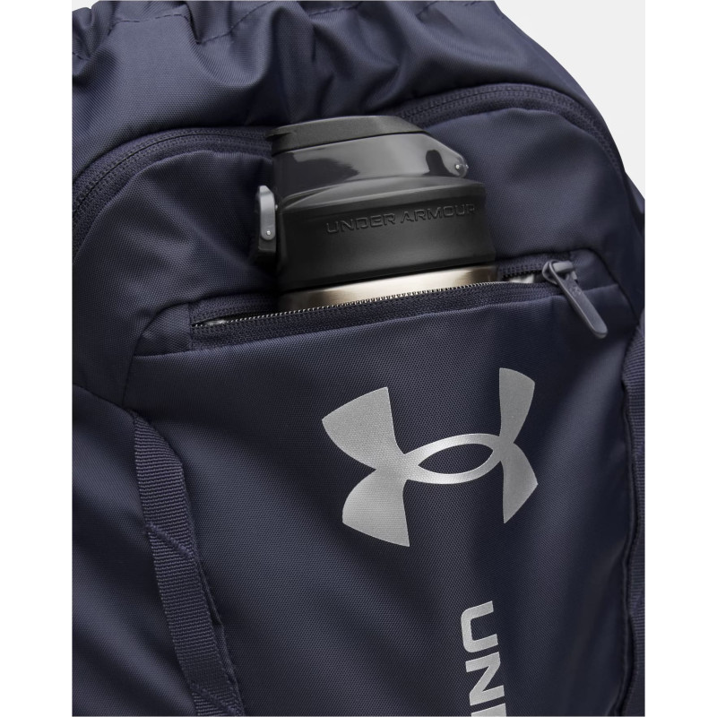 Рюкзак UA Hustle Sackpack 22L