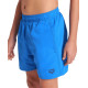Шорти для плавання Arena BEACH BOXER SOLID R