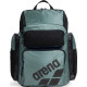 Рюкзак Arena ONE GO BACKPACK 45L