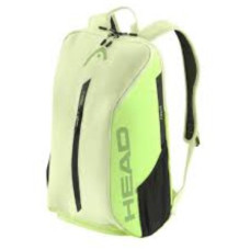 Рюкзак Head Tour Backpack 25L SG