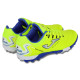 Сороконіжки Joma MAXIMA