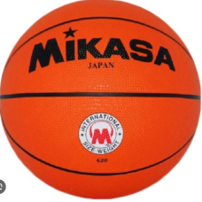 М'яч баскетбольний Mikasa 620