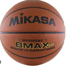 М'яч баскетбольний Mikasa BMAX
