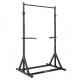 Турнік стаціонарний inSPORTline Power Tower ONX PT200