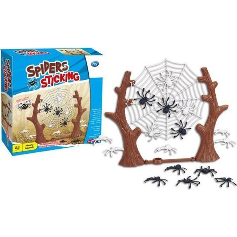 Аркадна гра "Spiders" Ramiz ZGR.707-105