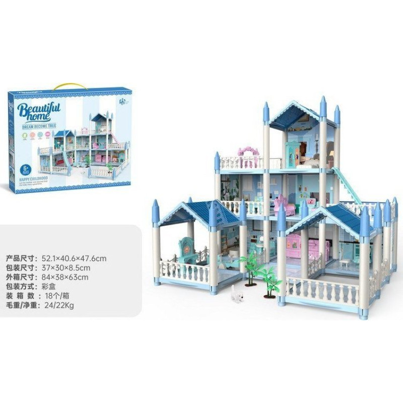 Ляльковий будиночок 6+ 3-х поверховий Синій