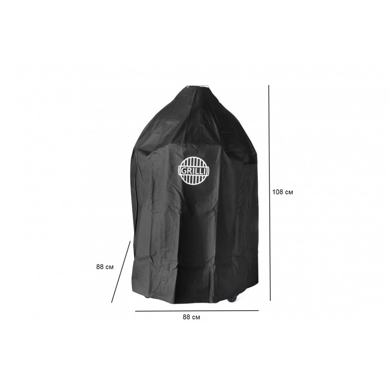 Чохол для керамічного вугільного гриля Kamado 5в1 L GRILLI 777214 Код: 012327