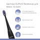 Електрична звукова зубна щітка PRO-850 B.Well Розмір 2 (PRO-850/B-2373)