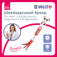 Цифровий термометр PRO-06 flex панда B.Well (PRO-06-2771)