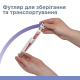 Цифровий термометр PRO-06 flex панда B.Well (PRO-06-2771)