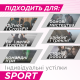 Індивідуальні ортопедичні устілки Vitamed Sport 3D Print Розмір 8 (Sport3D/41-2871)