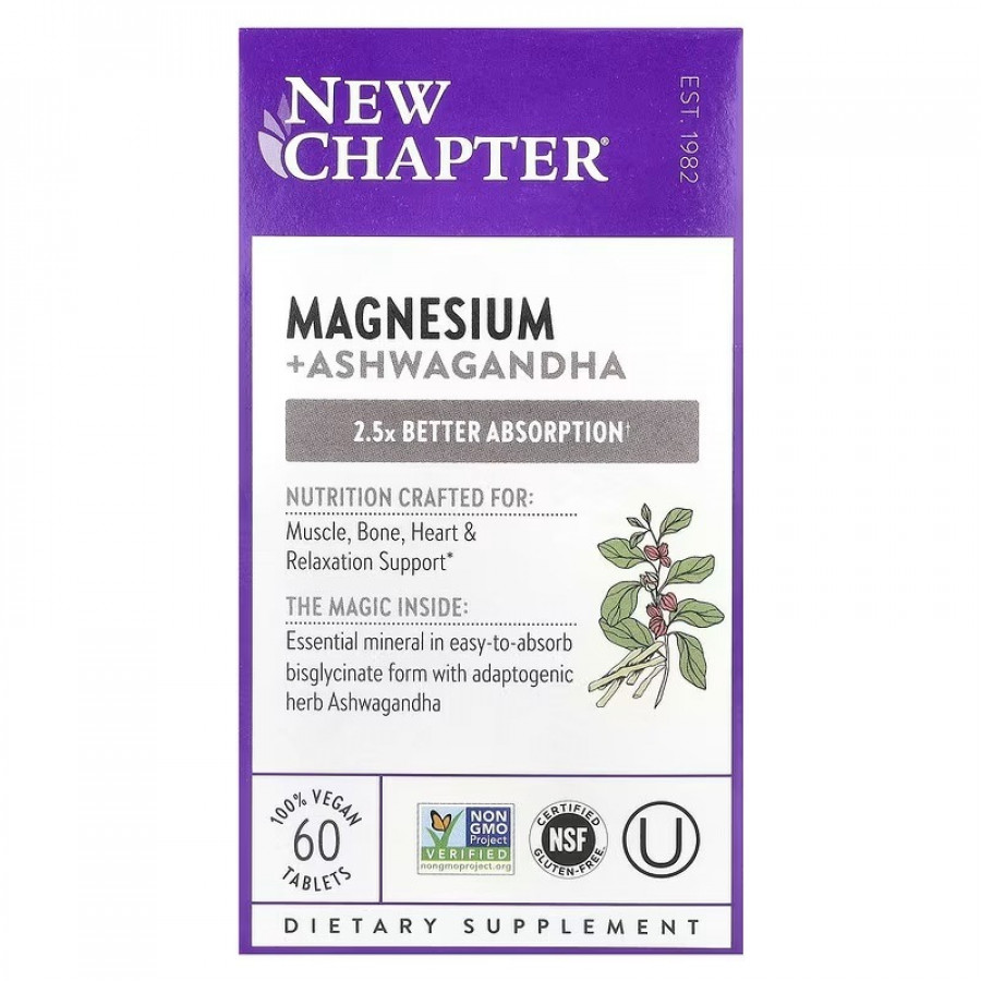 Магній та Ашваганда, Magnesium + Ashwagandha, New Chapter, 60 таблеток
