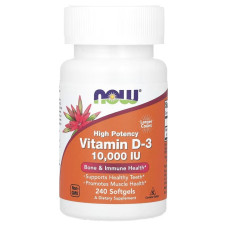 Вітамін D3, 10000 МО, високої ефективності, Vitamin D-3, High Potency, Now Foods, 240 гелевих капсул