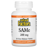 SAM-e (дисульфат тозилат) повільного вивільнення, 200 мг, SAMe (Disulfate Tosylate), Natural Factors, 30 таблеток