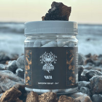 Чага березова, "Лісовик", 120 капсул по 0.3 г