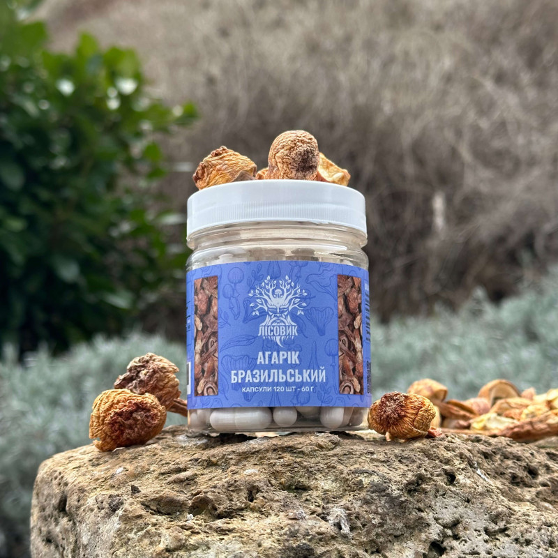 Агарік бразильський, "Лісовик", 120 капсул по 0.5 г