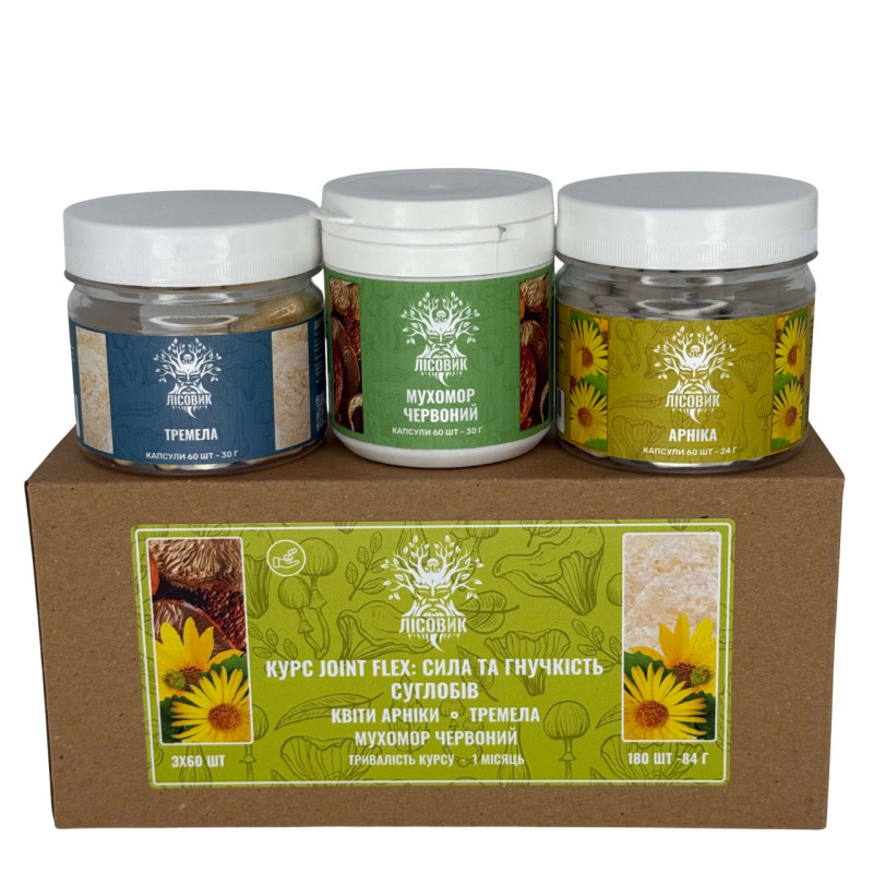 Курс Joint Flex: Сила та гнучкість суглобів (1 місяць), "Лісовик", 180 капсул