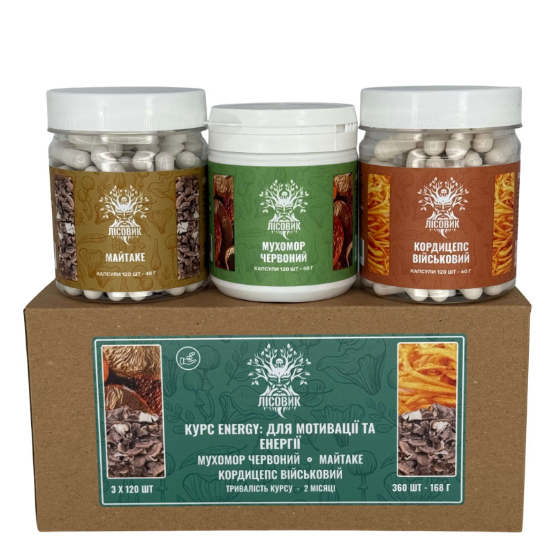 Курс ENERGY: Для мотивации и энергии (2 месяца), "Лесовик", 360 капсул