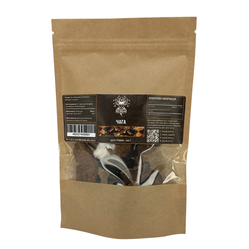 Чага березова, ціла, "Лісовик", 50 грам