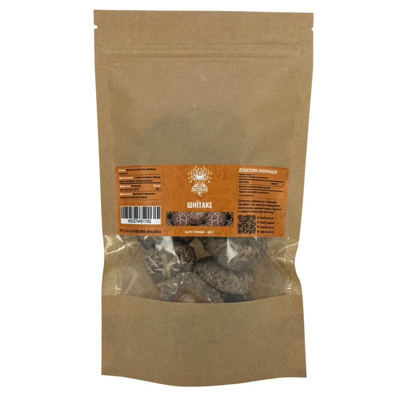 Шиїтаке, сушені плодові тіла, "Лісовик", 50 грам