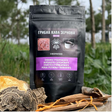 Грибна кава (зернова), "Лісовик", 50 грам