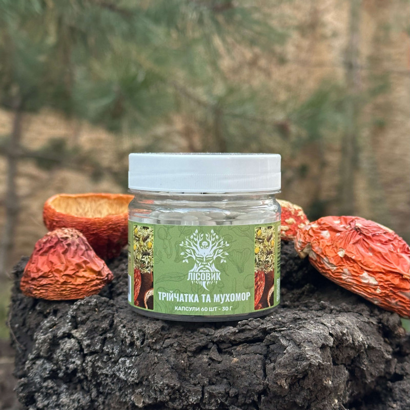 Тройчатка с красным мухомором, "Лесовик", 60 капсул по 0,5 г