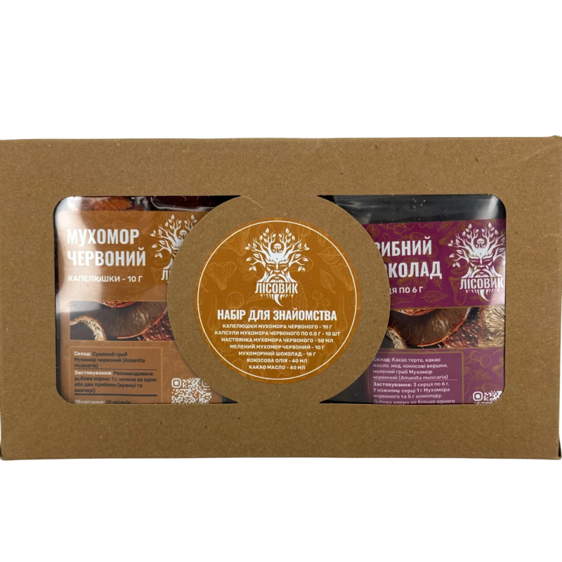 Набір для новачка Lite з мухомором червоним, "Лісовик"