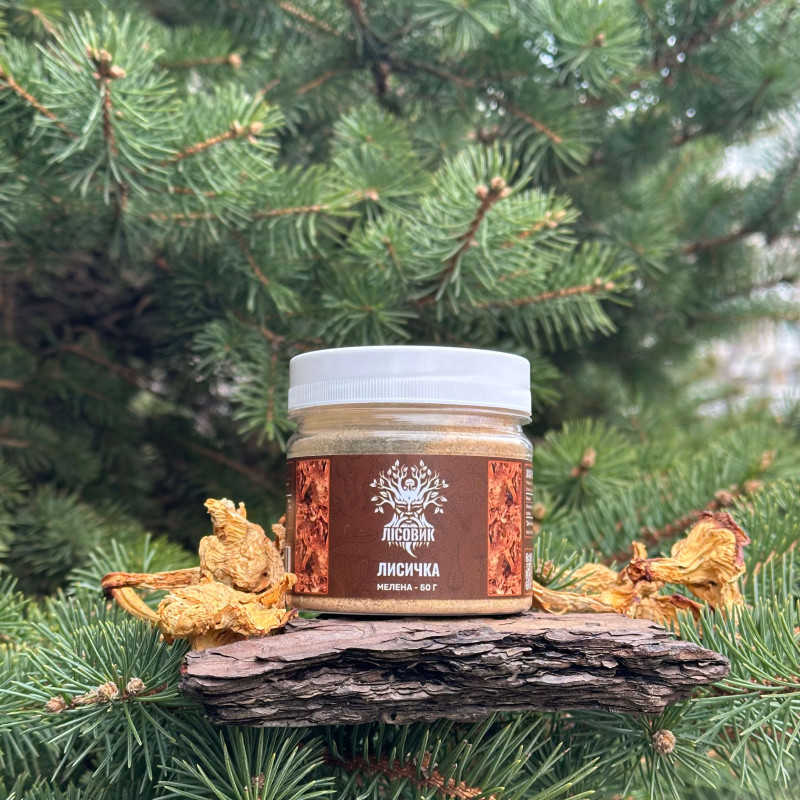Лисичка справжня, мелені плодові тіла, "Лісовик", 50 грам