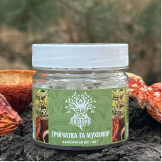 Трійчатка з червоним мухомором, "Лісовик", 60 капсул по 0,5 г