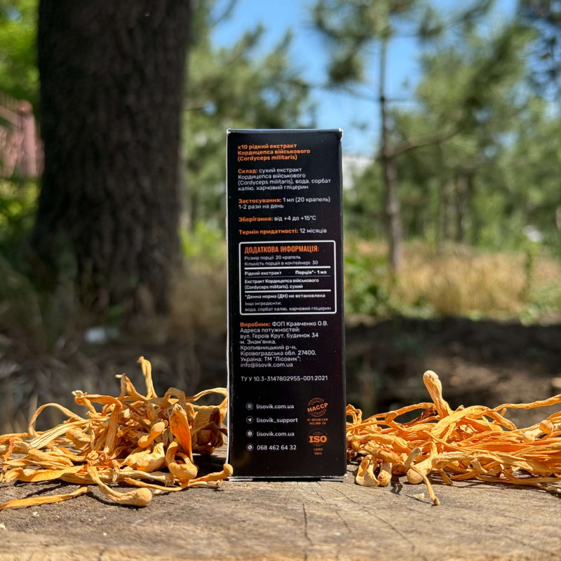 Кордицепс военный (жидкий экстракт), "Лесовик", 30 мл