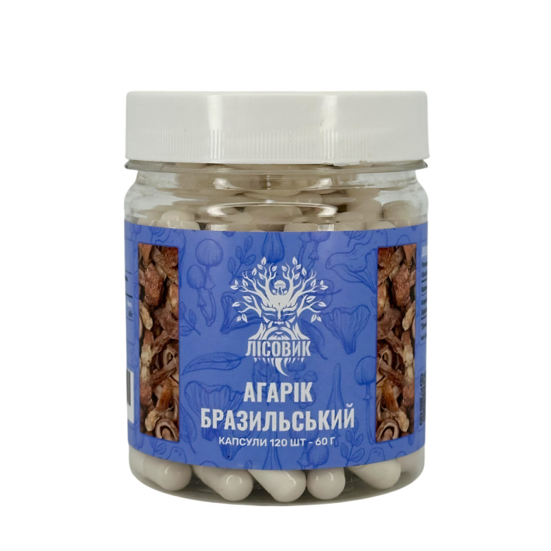 Агарік бразильський, "Лісовик", 120 капсул по 0.5 г