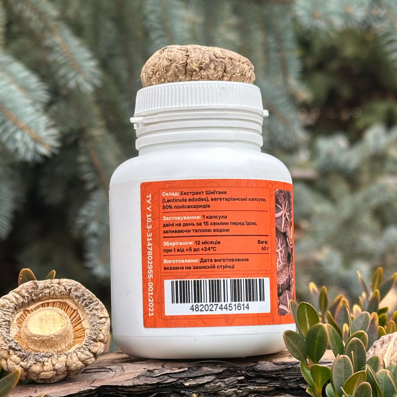 Шиїтаке, екстракт 10:1, "Лісовик", 120 капсул