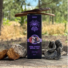 Комплекс рідких екстрактів IMMUN для посилення імунітету, "Лісовик", 30 мл