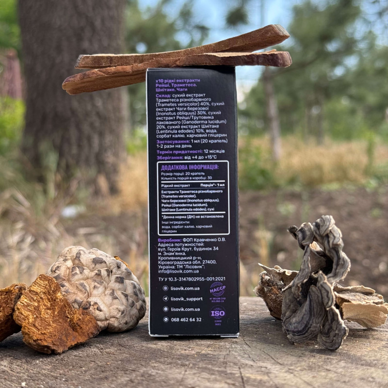 Комплекс рідких екстрактів IMMUN для посилення імунітету, "Лісовик", 30 мл