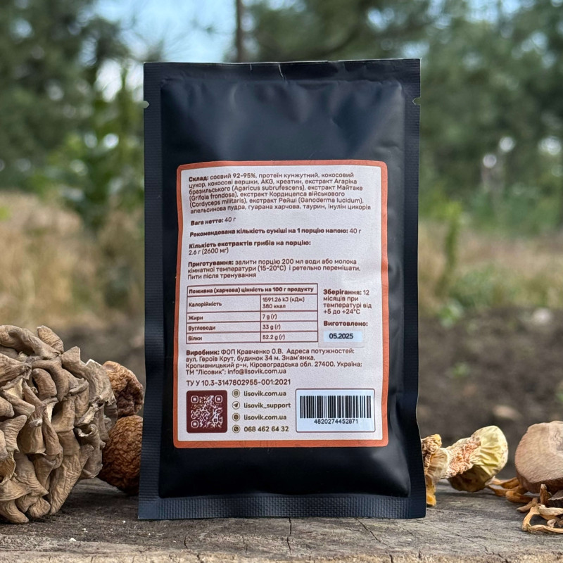 CREATIN коктейль (Энергия и выносливость), "Лесовик", 40 грамм