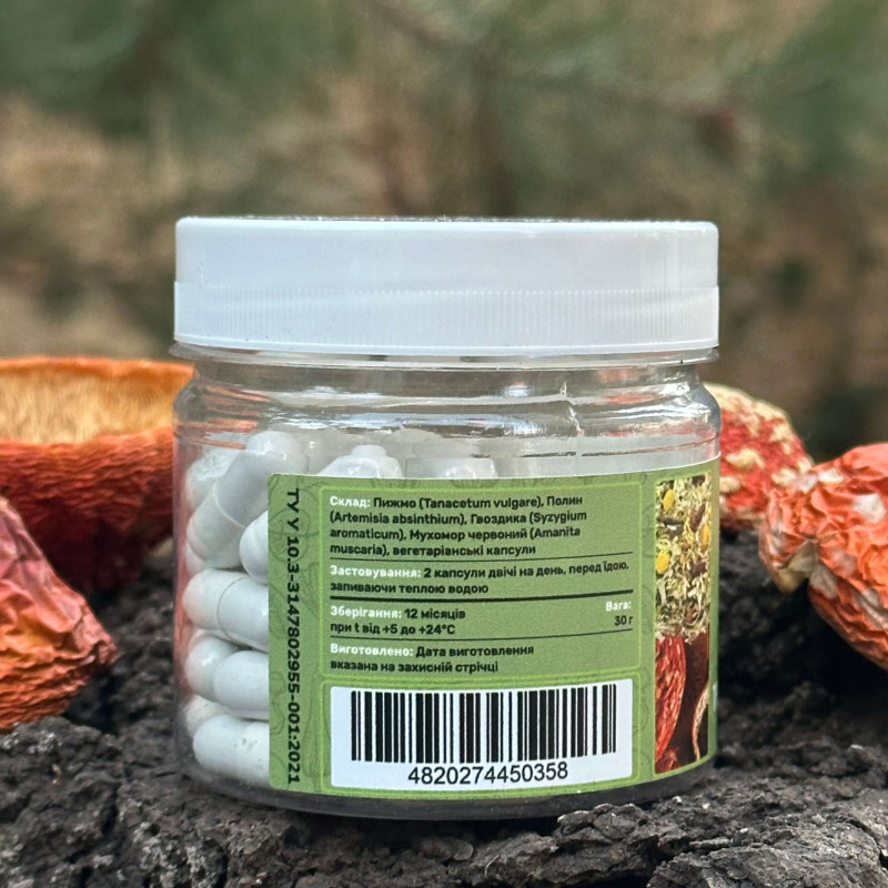 Тройчатка с красным мухомором, "Лесовик", 60 капсул по 0,5 г