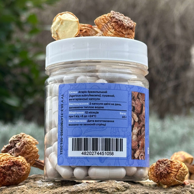 Агарік бразильський, "Лісовик", 120 капсул по 0.5 г