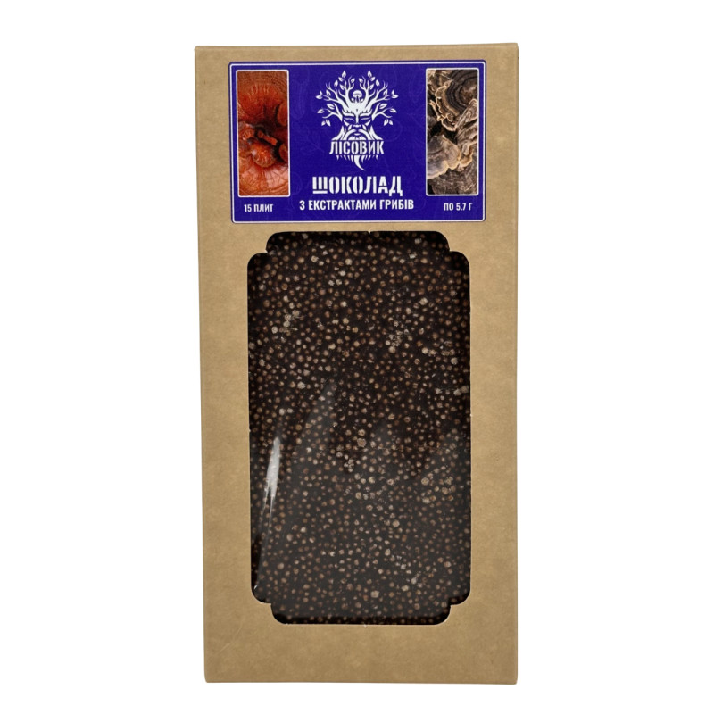 Шоколад с экстрактами грибов рейши и траметеса, "Лесовик", 85 грам
