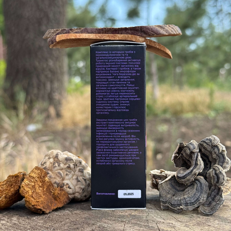 Комплекс рідких екстрактів IMMUN для посилення імунітету, "Лісовик", 30 мл