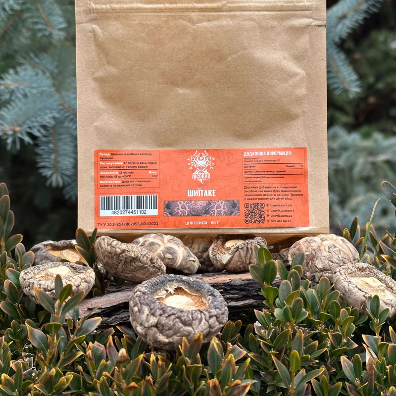 Шиїтаке, сушені плодові тіла, "Лісовик", 50 грам