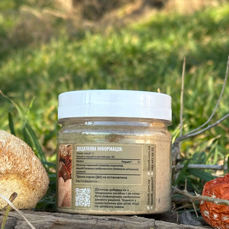 Мікс міцелію Їжовика гребінчастого з червоним мухомором, мелений, "Лісовик", 50 грам