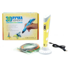 3D ручка (жовтий)