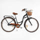 Велосипед городской Corso Dream 28" + Корзина